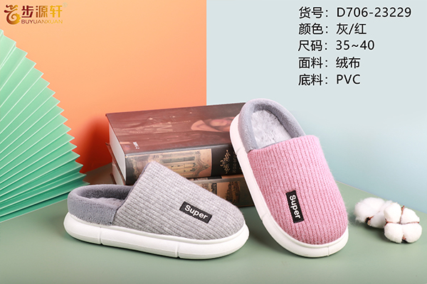 国产成人精品白浆久久69