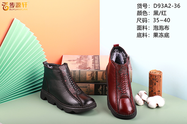 国产成人精品白浆久久69