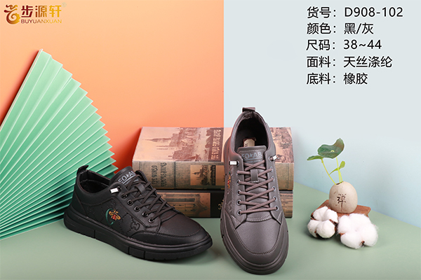 国产成人精品白浆久久69