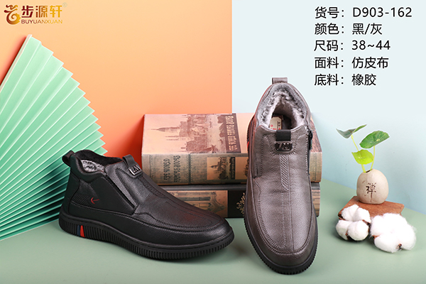 国产成人精品白浆久久69