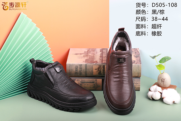 国产成人精品白浆久久69