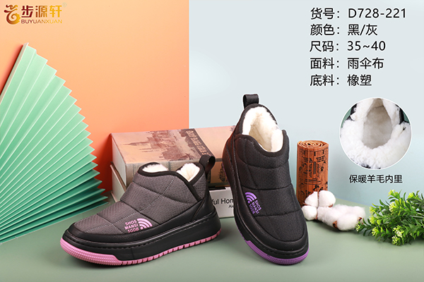 国产成人精品白浆久久69