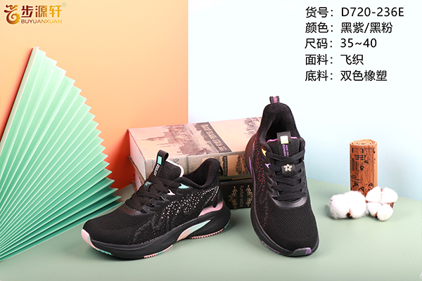 国产成人精品白浆久久69