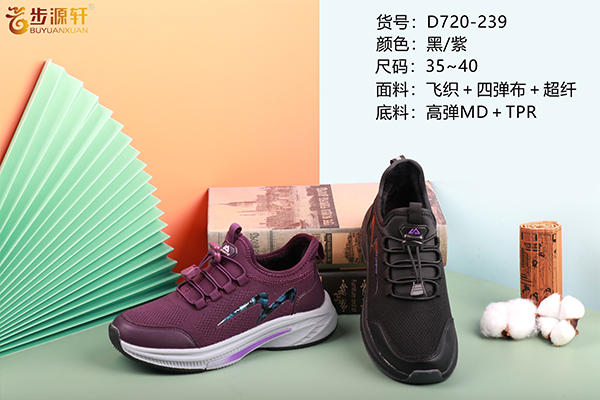 国产成人精品白浆久久69