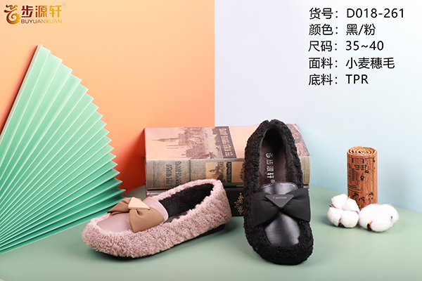 国产成人精品白浆久久69