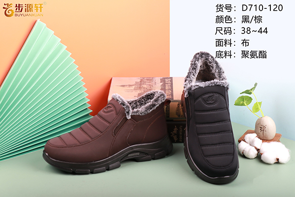 国产成人精品白浆久久69