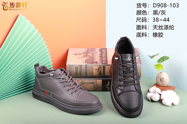 国产成人精品白浆久久69