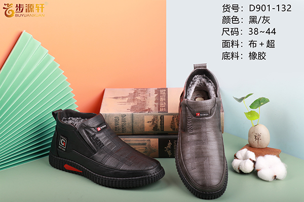 国产成人精品白浆久久69