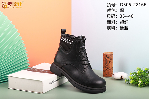 国产成人精品白浆久久69