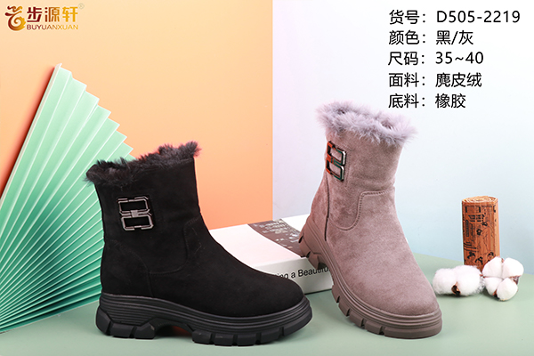 国产成人精品白浆久久69