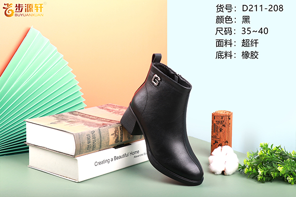 国产成人精品白浆久久69