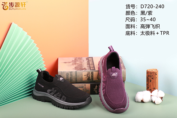 国产成人精品白浆久久69