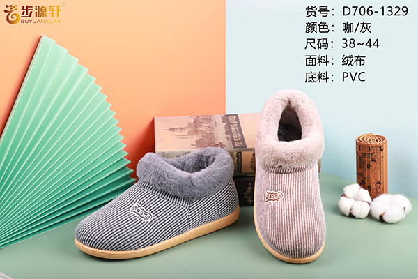 国产成人精品白浆久久69