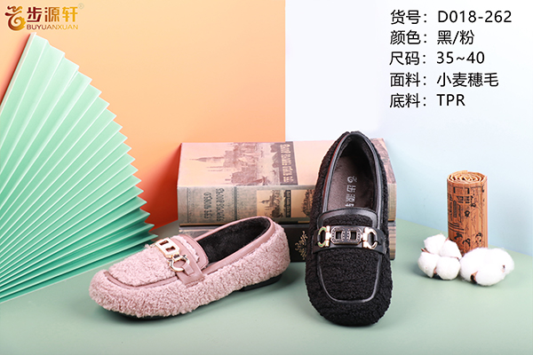 国产成人精品白浆久久69