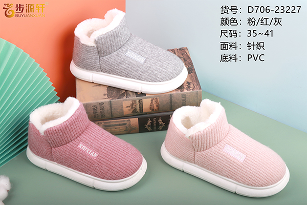 国产成人精品白浆久久69