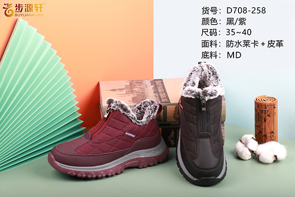 国产成人精品白浆久久69