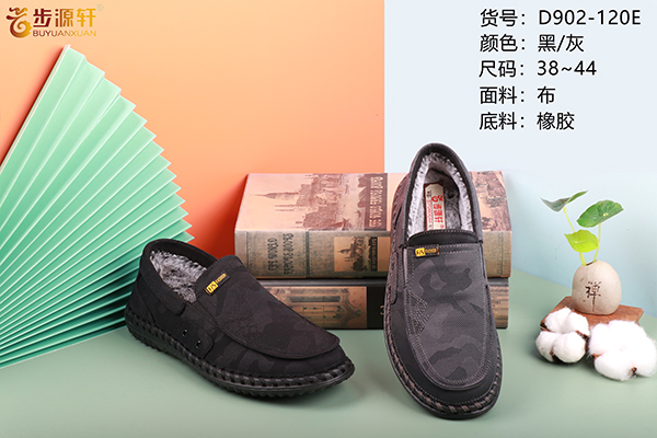 国产成人精品白浆久久69