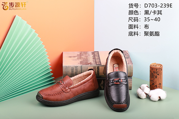 国产成人精品白浆久久69