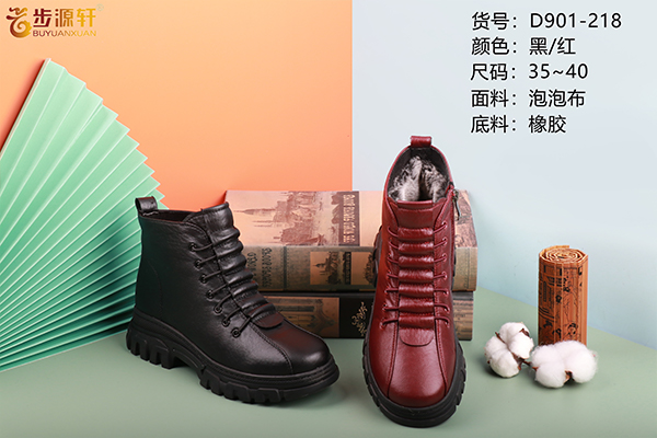 国产成人精品白浆久久69