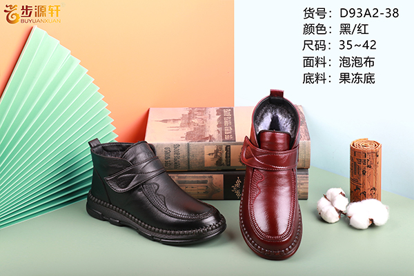 国产成人精品白浆久久69