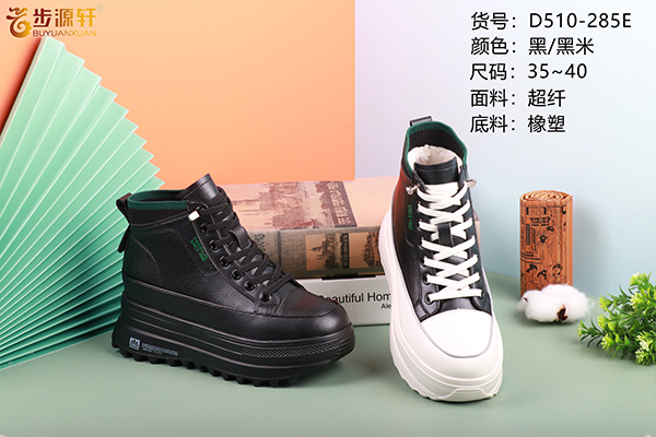 国产成人精品白浆久久69