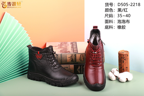 国产成人精品白浆久久69