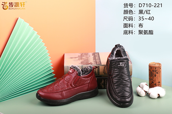 国产成人精品白浆久久69