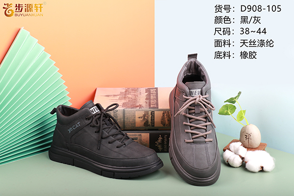 国产成人精品白浆久久69