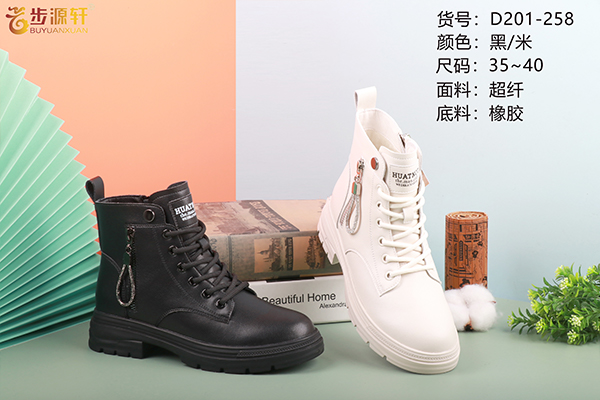 国产成人精品白浆久久69