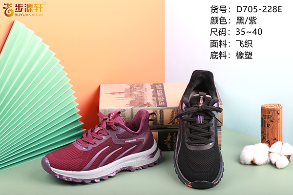 国产成人精品白浆久久69