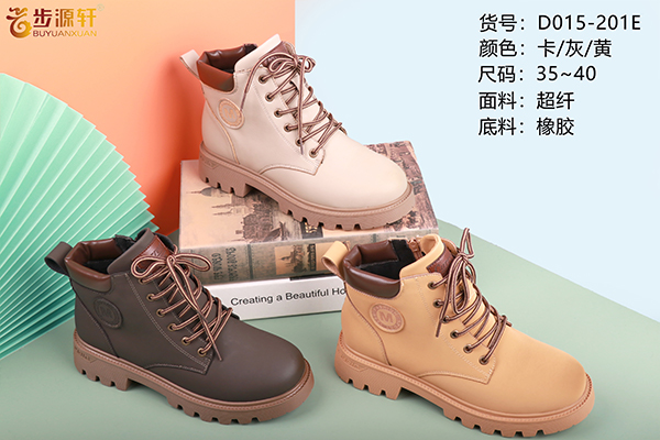 国产成人精品白浆久久69