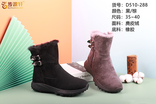 国产成人精品白浆久久69