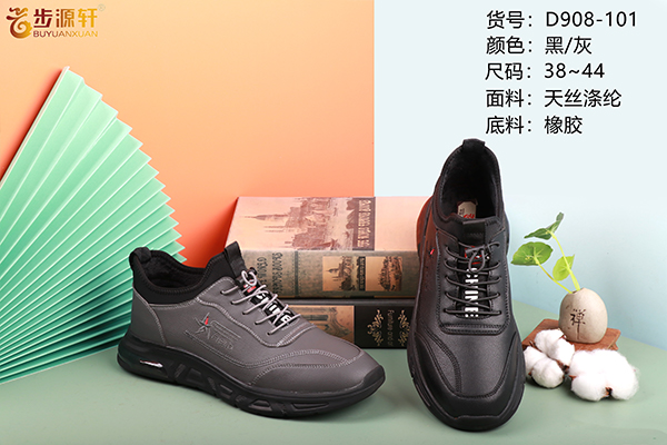 国产成人精品白浆久久69