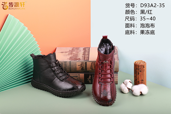 国产成人精品白浆久久69