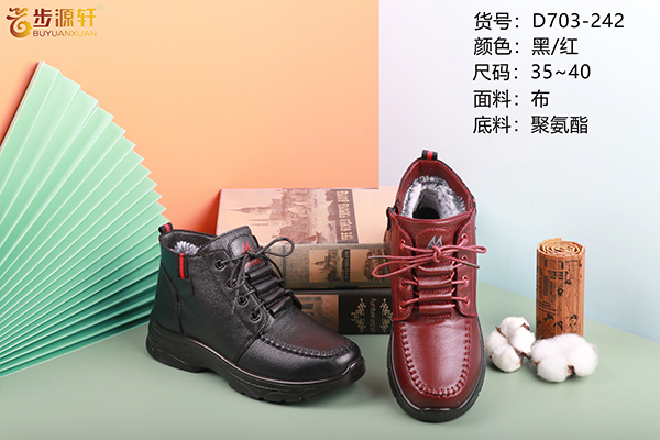 国产成人精品白浆久久69