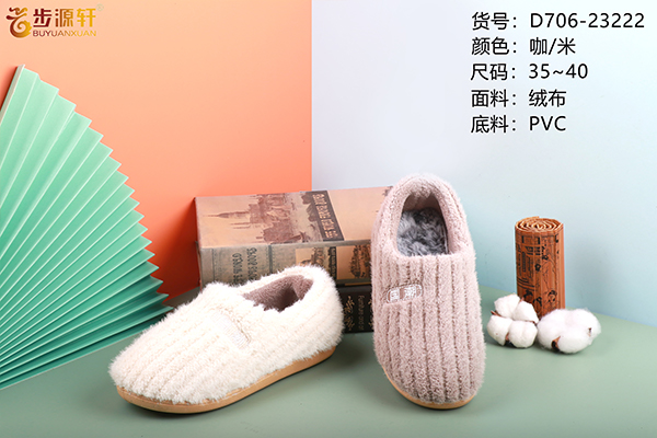 国产成人精品白浆久久69