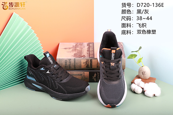 国产成人精品白浆久久69