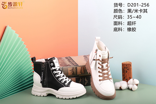 国产成人精品白浆久久69