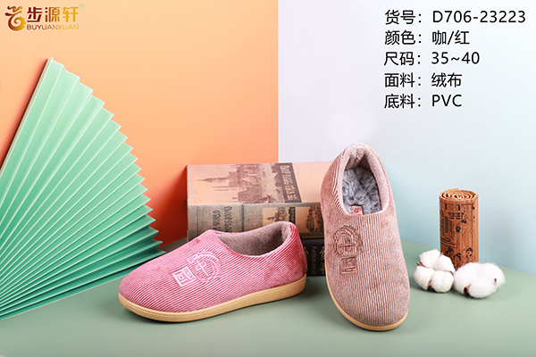 国产成人精品白浆久久69