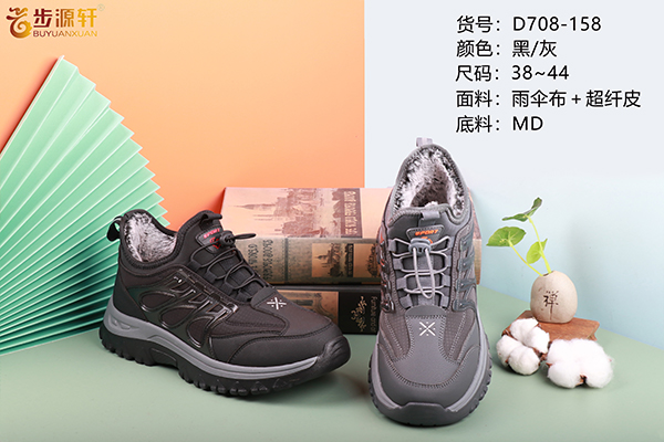 国产成人精品白浆久久69