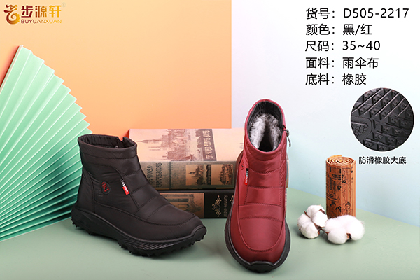 国产成人精品白浆久久69