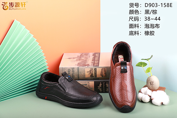 国产成人精品白浆久久69