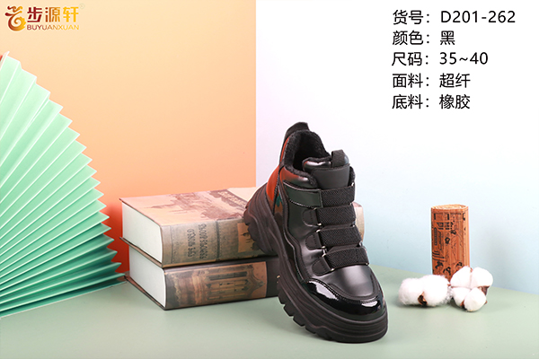 国产成人精品白浆久久69