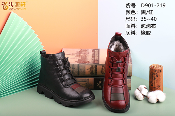 国产成人精品白浆久久69