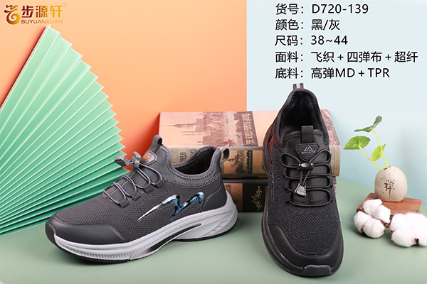 国产成人精品白浆久久69