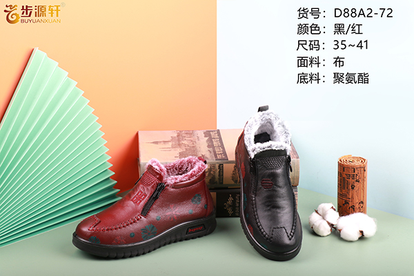 国产成人精品白浆久久69