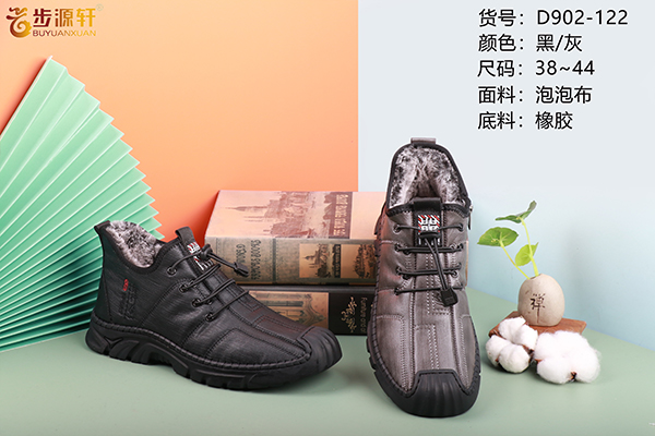 国产成人精品白浆久久69