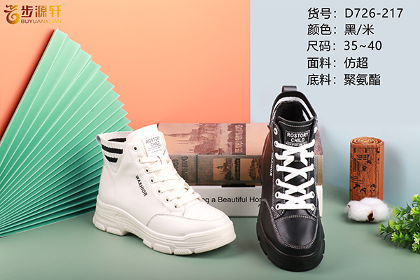 国产成人精品白浆久久69