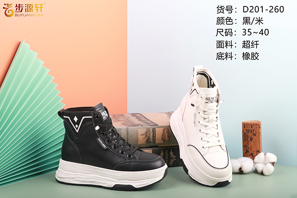 国产成人精品白浆久久69