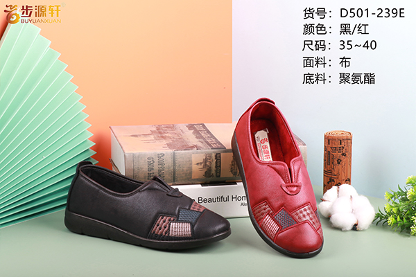 国产成人精品白浆久久69